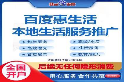 不同行业如何利用信息流推广开户？——案例解读